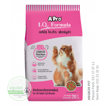 - Apro Dry Cat Food Adult  1KgX20