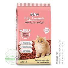 - Apro Dry Cat Food Kitten 1Kg