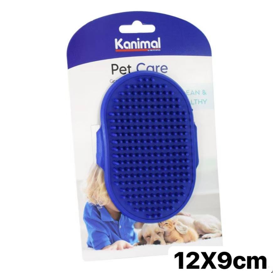 - Kanimal Silicone Bath Brush Size 12x 9 cm ច្រាសដុសពេលងូតទឹក