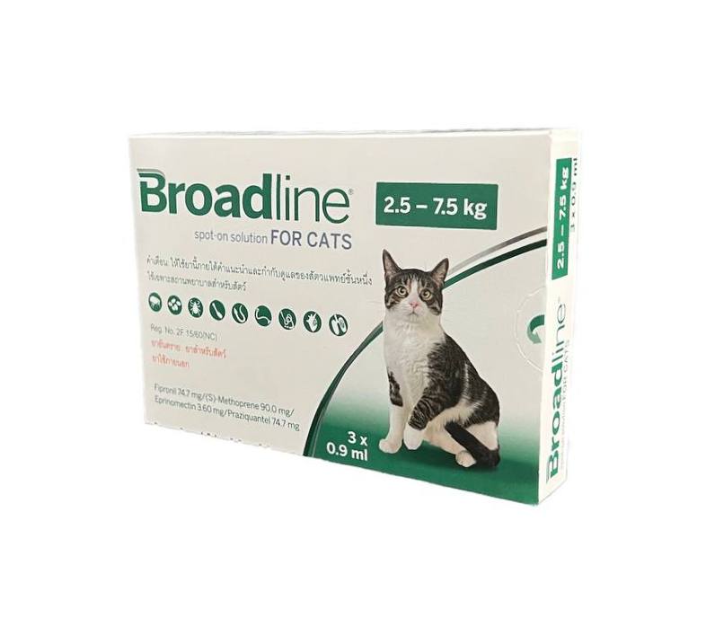 - Broadline Cat 2.5-7.5kg