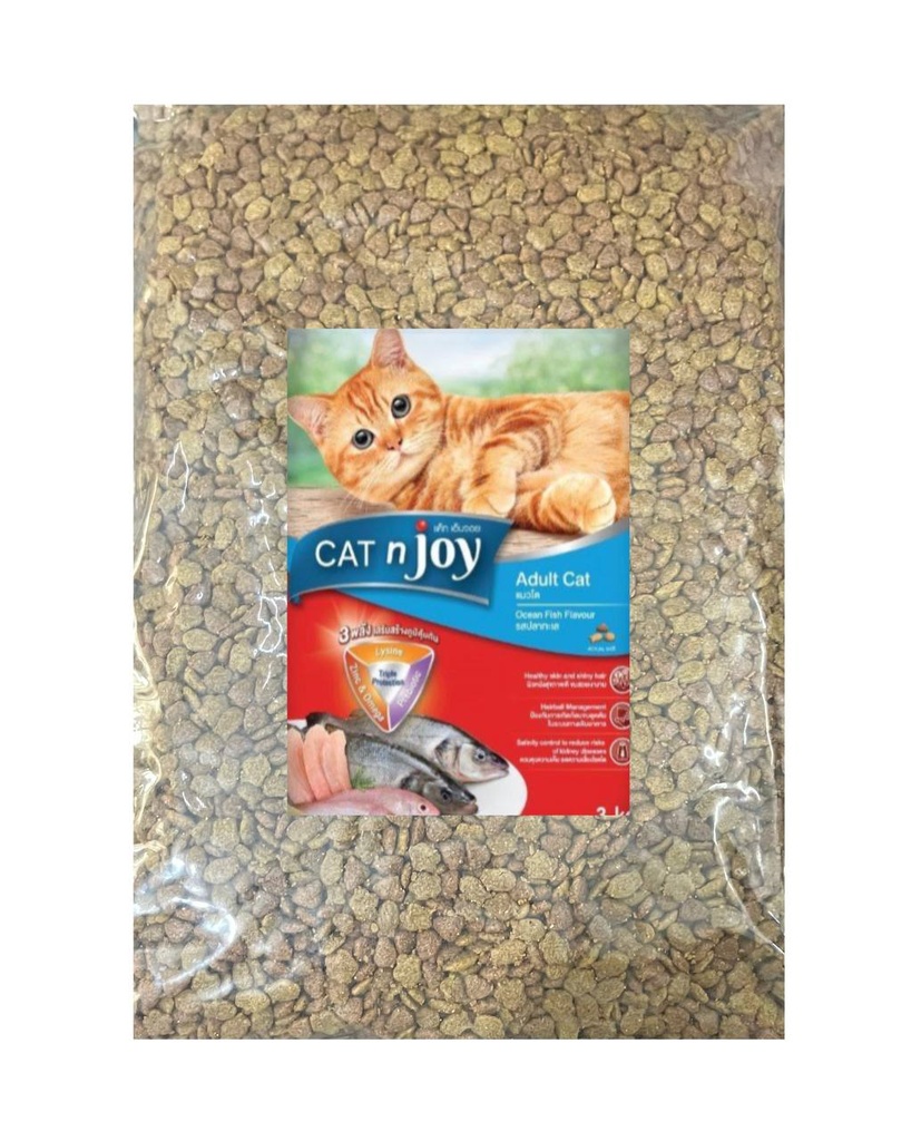 - Cat n Joy Dry Cat Food Mackerel 1kg