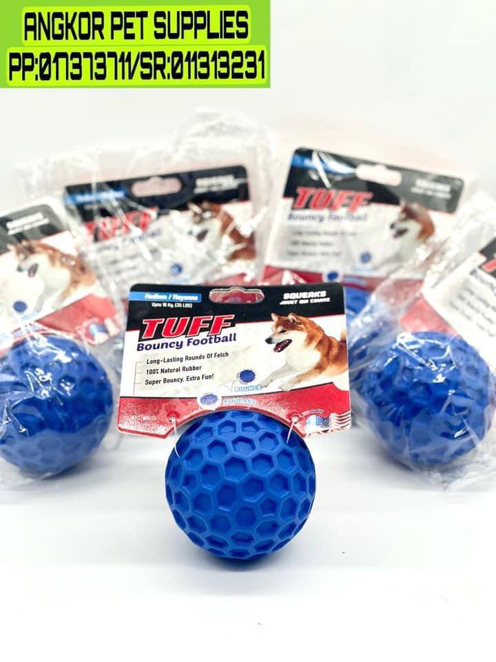 Dog Toy TUFF Blue Ball Dia 8cm