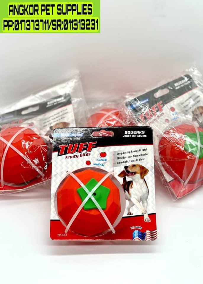 - Dog Toy TUFF Red Fruit 9x8.6x8cm