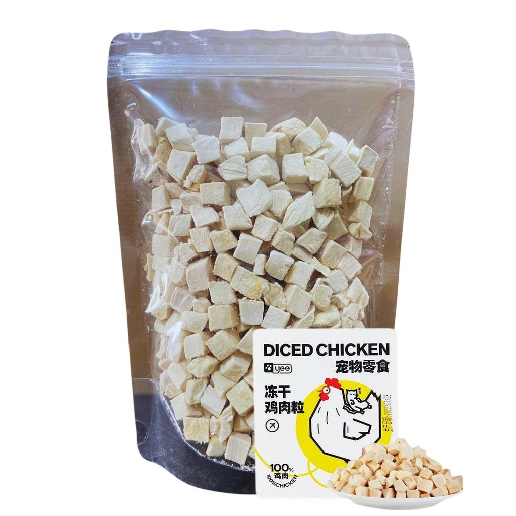 - Dry Chicken សាច់មាន់ 150g