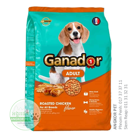 - Ganador Dry Dog Food 20Kg Adult Chicken