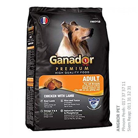 - Ganador Dry Dog Food 20Kg Adult Lamp