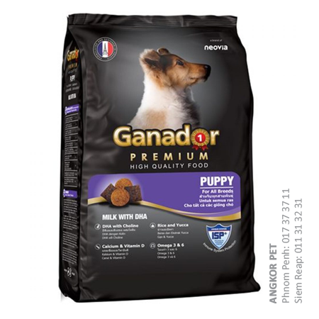 - Ganador Dry Dog Food 20Kg Puppy Milk With DHA