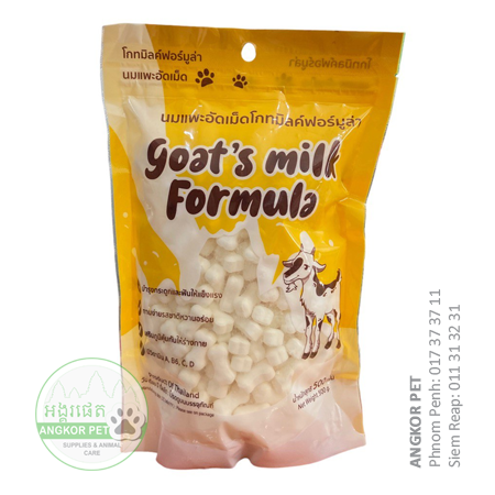 - Goat Milk Formula Candy Treat 500g