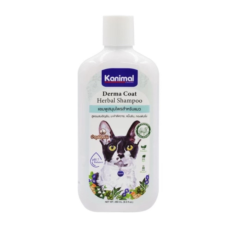 - Kanimal Derma Coat Cat Shampoo 280ml