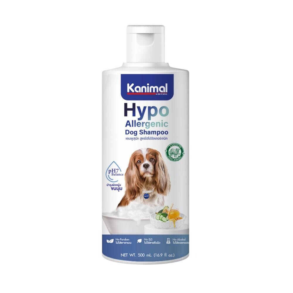 - Kanimal Hypoallergenic Dog Shampoo 500ml