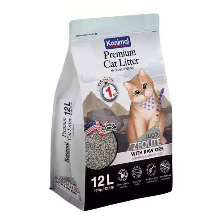 - Kanimal Premium Cat Litter Lavender 12L