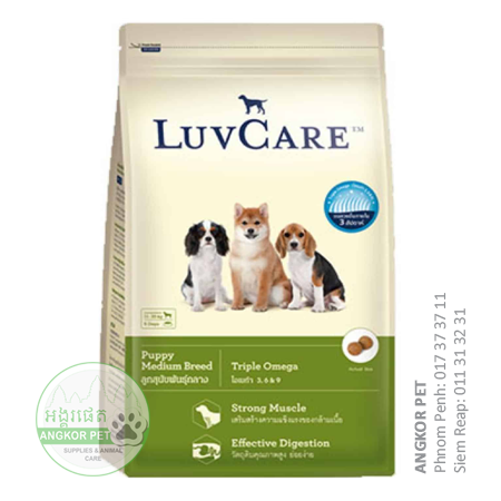 - LuvCare Dry Dog Food Medium Breed Puppy 2kg