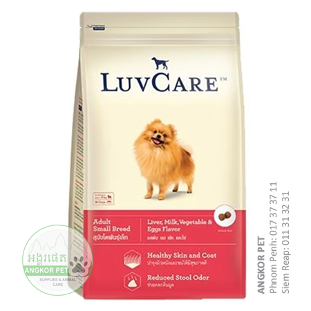 - LuvCare Dry Dog Food Small Breed Adult​ Liver Milk Egg 2kg