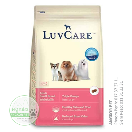 - LuvCare Dry Dog Food Small Breed Adult​ Omega3 2kg