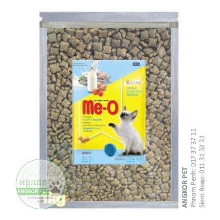 - Meo Dry Cat Food Kitten 1kg