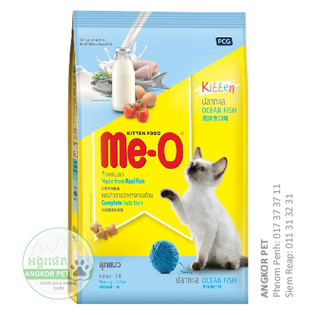 - Meo Dry Cat Food Kitten 6.8kg