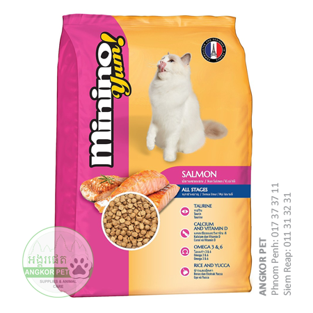 - Minino Dry Cat Food Salmon 8kg