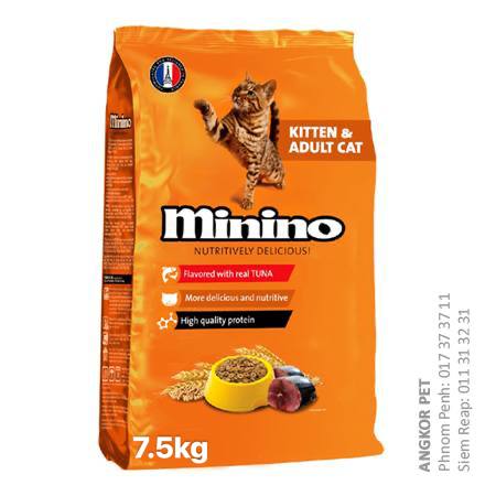 - Minino Dry Cat Food Tuna 7.5kg