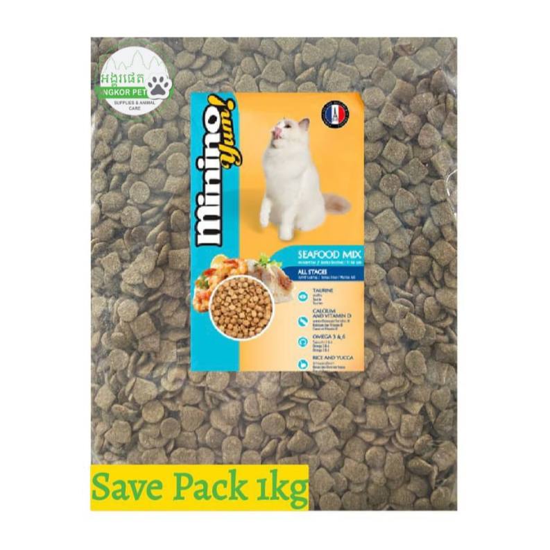 - Minino Cat Yum Seafood 1kg