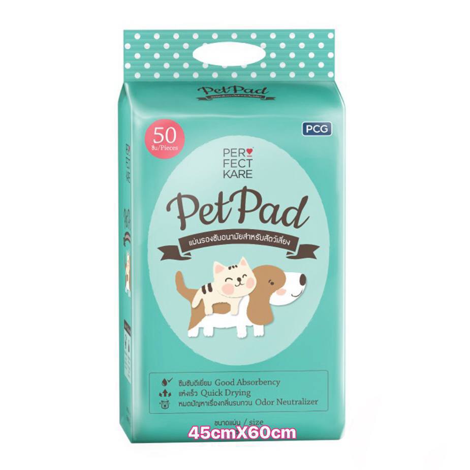 - Pet Pad Perfect Kare 45x60cm កម្រាលទឹកនោម