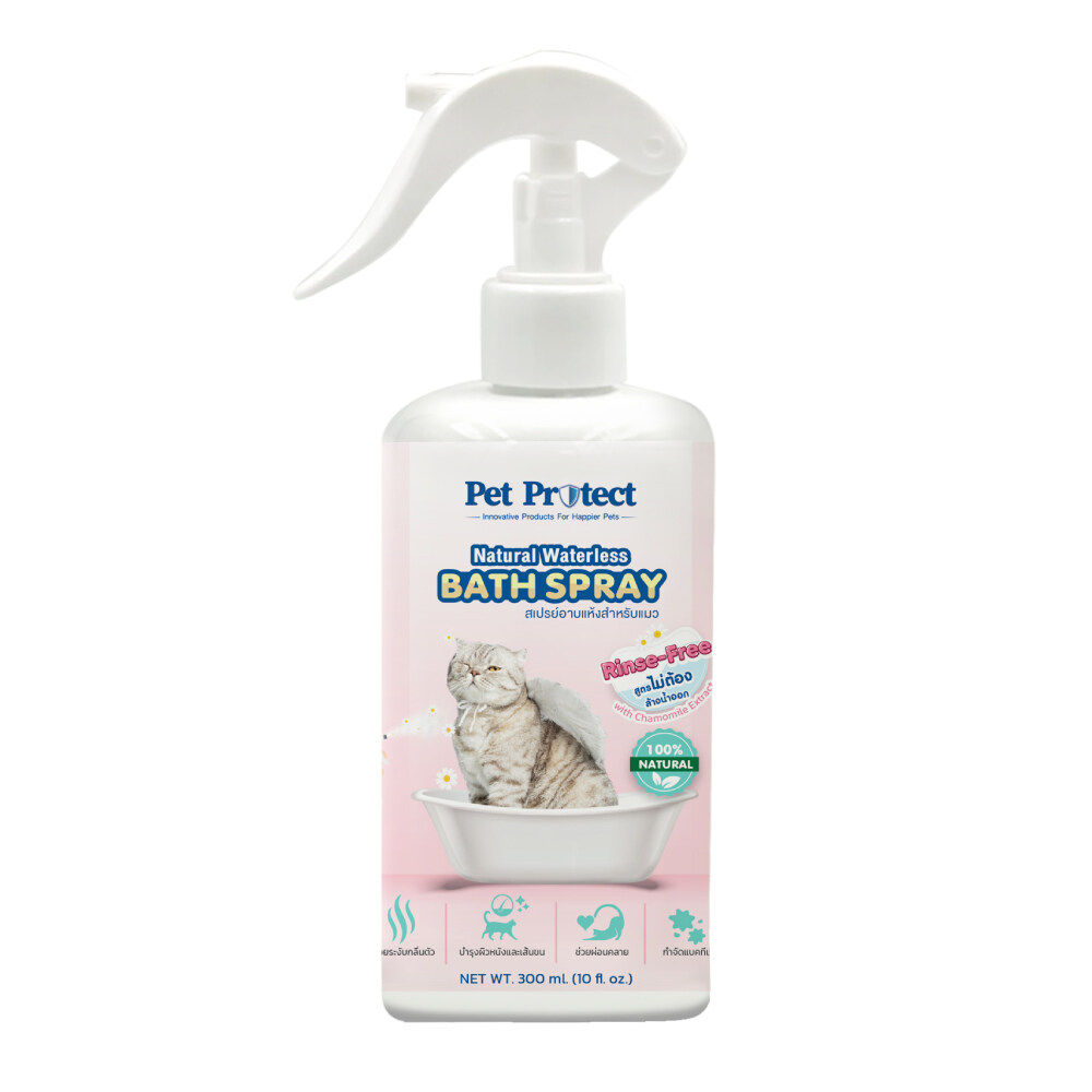 - Pet Protect Cat Bath Spray 300ml