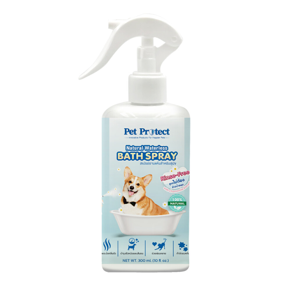 - Pet Protect Dog Bath Spray 300ml