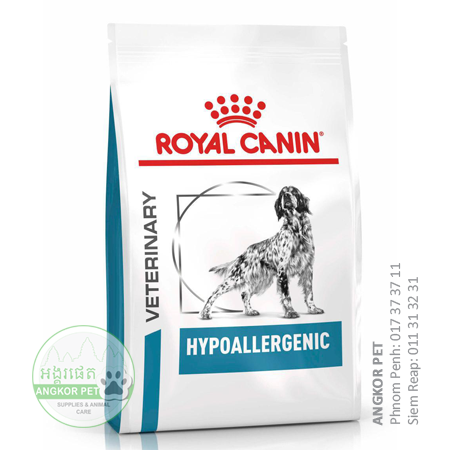 - Royal Dry Dog Food  Hypoallergenic Dog 2kg បញ្ហាប្រតិកម្មចំណី