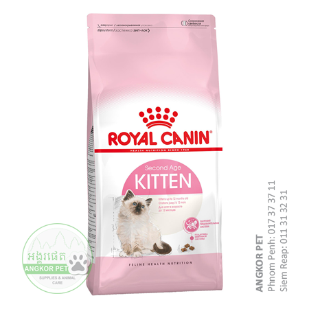 - Royal Dry Cat Food Kitten 10kg