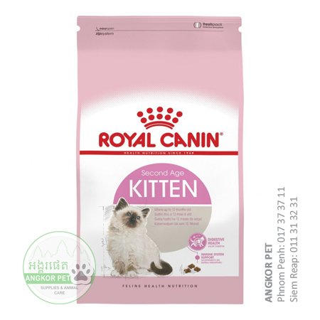 - Royal Dry Cat Food Kitten 400g