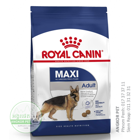 - Royal Dry Dog Food Maxi Adult 4kg