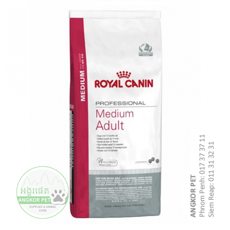 - Royal Dry Dog Food Medium Adult 17kg