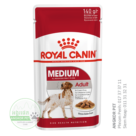 - Royal Wet Dog Food Medium Adult 140g