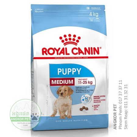 - Royal Dry Dog Food Medium Puppy 4kg