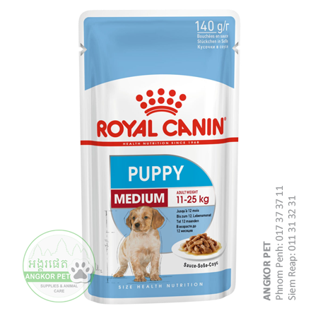 - Royal Wet Dog Food Medium Puppy 140g