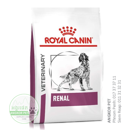 - Royal Dry Dog Food Renal Dog 2kg បញ្ហាតម្រង់នោម