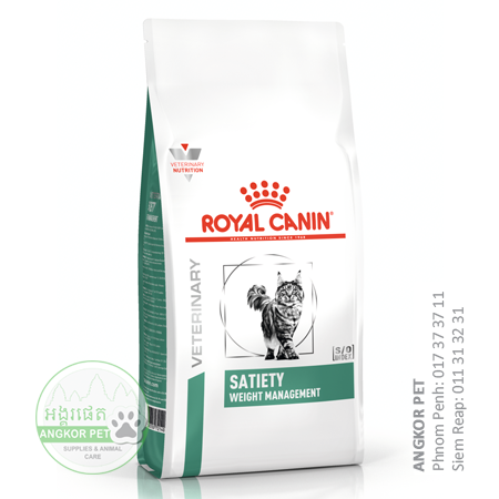 - Royal Dry Cat Food Satiety Cat 1.5kg