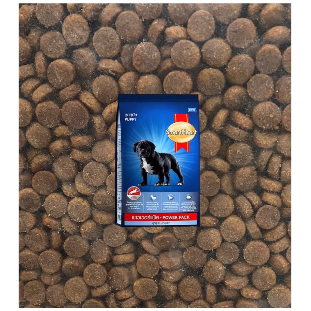 - SH Power Pack Dry Dog Food 1Kg Puppy