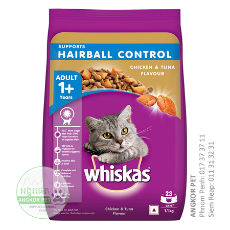 - Whiskas Dry Cat Food Adult Hairball Control 1.1kg