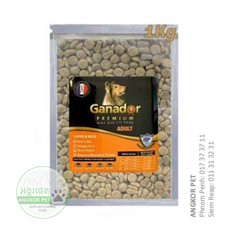 - Ganador Adult Dry Dog Food 1kg