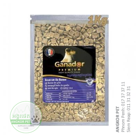 - Ganador Puppy Dry Dog Food 1kg