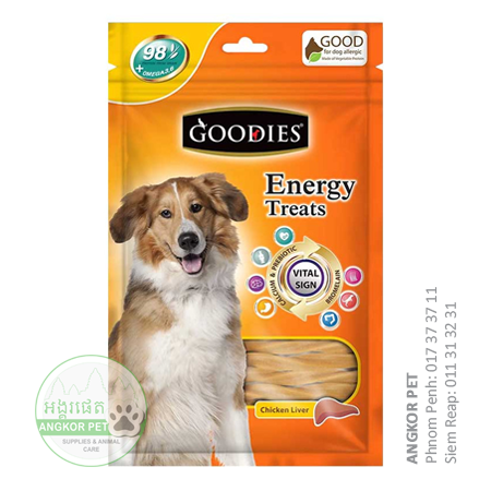 - Goodie Dog Treat 500g