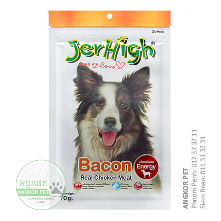 - Jerhigh Dog Treat Chicken Real Meat 50g/70g