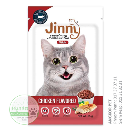 - Jinny Cat Treat 35g