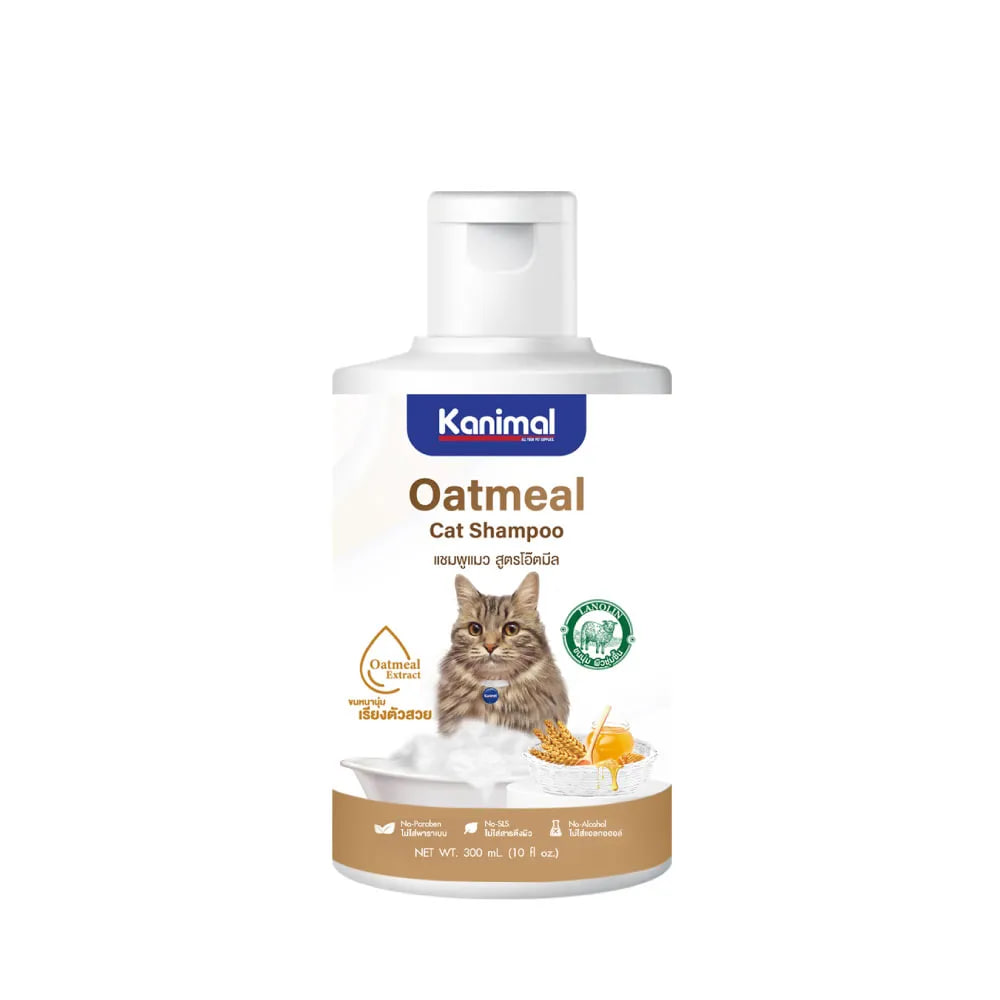 - Kanimal Cat Shampoo 300ml