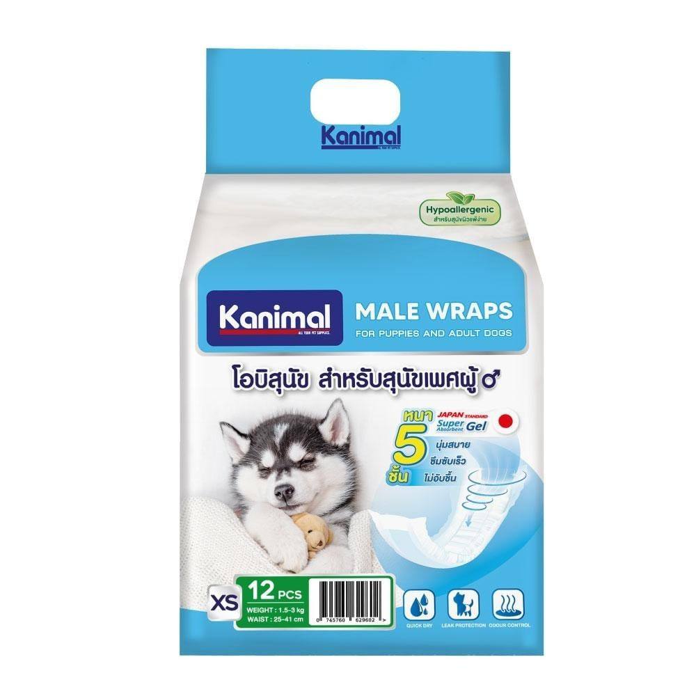 - Kanimal Diapers Blue Male