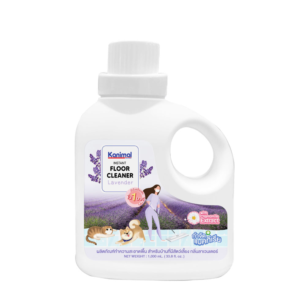 - Kanimal Floor Cleaner 1000ml