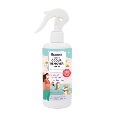 - Kanimal Odour Remover Spray 300ml