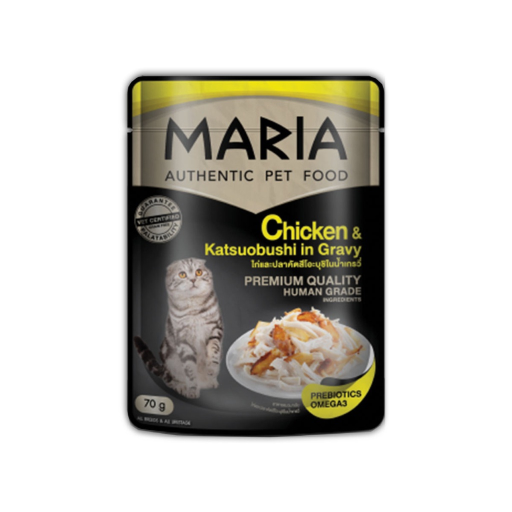 - Maria Wet Cat Food 70g