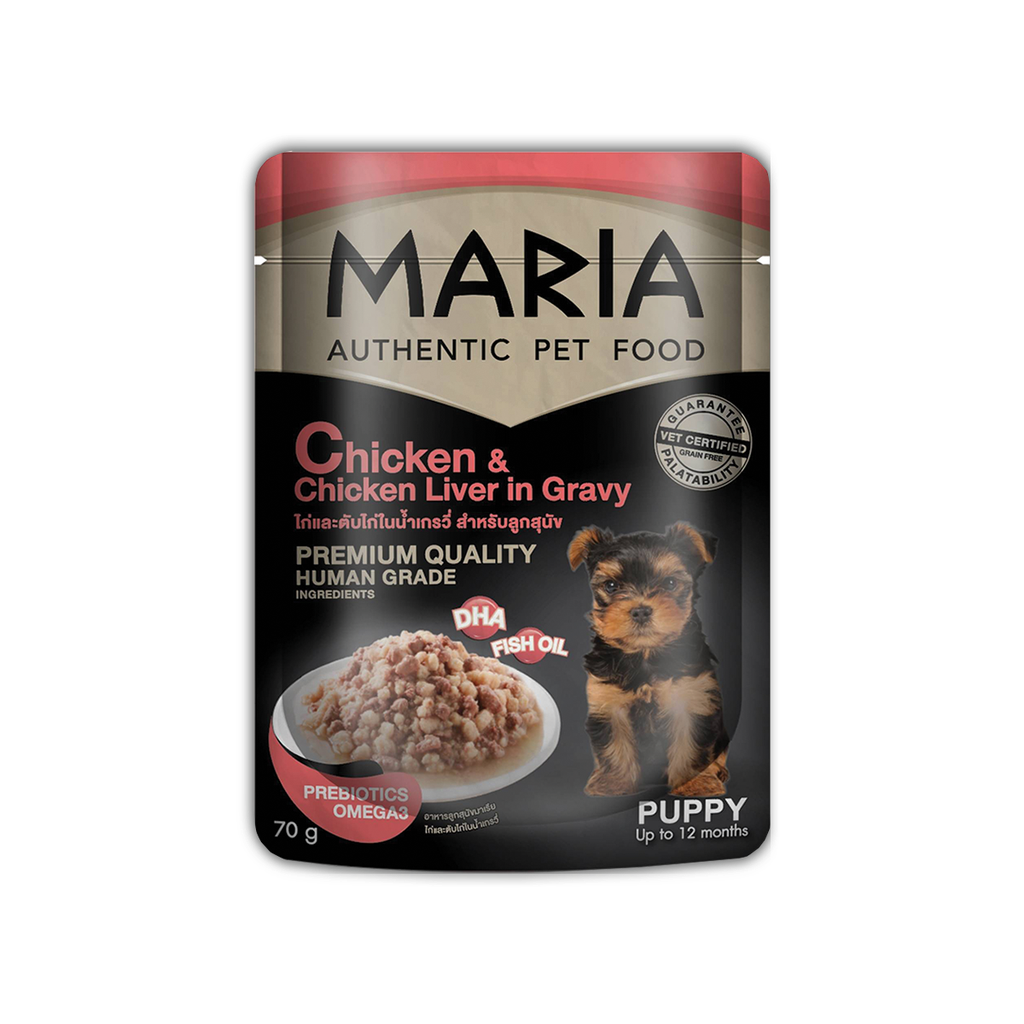 - Maria Wet Dog Food 70g