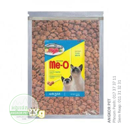 - Meo Dry Cat Food Adult 1kg